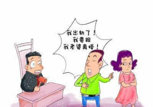 财产分割协议是不是能够反悔吗